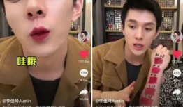 抖音直播吃瓜的爆料,吃瓜群众眼中的娱乐圈风云