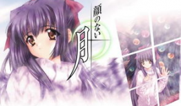 无颜之月类似的动漫,探寻神秘月球的奇幻之旅