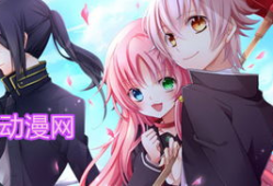 看撒动漫,跟随看撒动漫，探索二次元世界的奇幻旅程