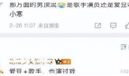 吃瓜事件最新爆料微博号,揭秘吃瓜事件最新爆料微博号幕后真相！”