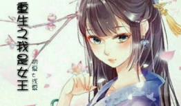 动漫 小说,动漫与小说的奇幻交织